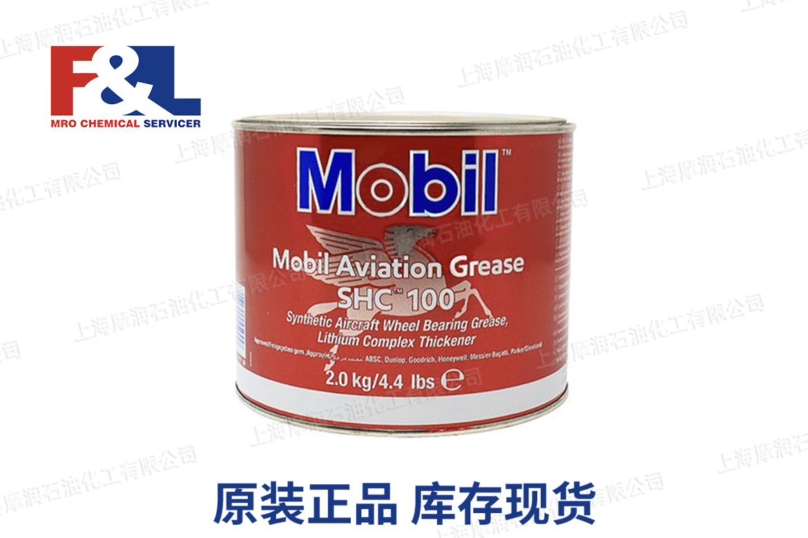 Mobil SHC 100 Synthetic Aviation Grease